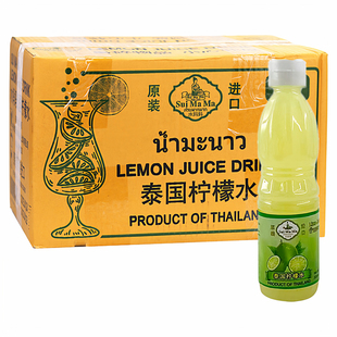 水妈妈柠檬水300ml*24瓶泰国进口浓缩青柠汁酸柑水冬阴功泰餐调味