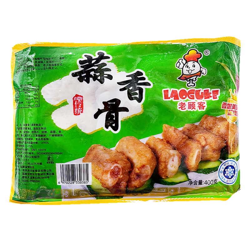老顾客蒜香骨20包*400g蒜香排骨