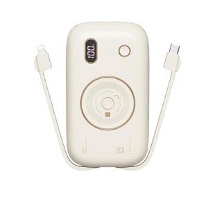 【国家3C认证】充电宝冇心幻音自带线快充迷你超薄小巧便携20000毫安超大容量适用苹果华为小米移动电源官方