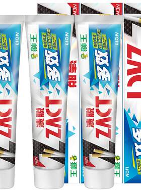 LION狮王去烟渍牙膏150g×3支