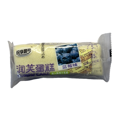 零食好忙统享晨号润芙蛋糕蓝莓味办公休闲下午茶点心学生早餐蛋糕