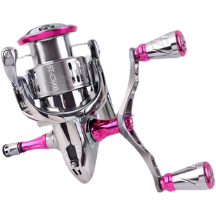 HEIGHTEN海腾纺车轮平衡杆铝合金平衡柱渔轮改装配件平衡杆纺车轮