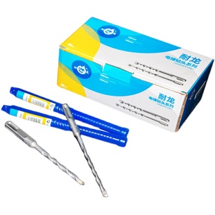 电锤钻头耐龙110-500mm打墙混凝土圆柄两坑方柄四坑打孔冲击钻头