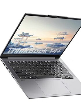 Lenovo/联想 THINKBOOK 14+/16+ 商务办公 全能影音娱乐 轻薄本