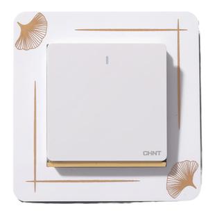 亚克力轻奢风开关贴保护套家用现代开关插座边框套简约贴插座装饰