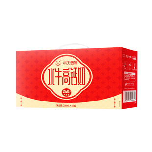 水牛先生高钙奶200ml*10盒儿童学生成长营养牛奶早餐奶新年礼盒