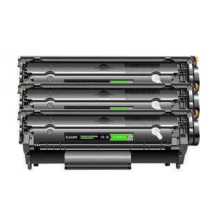 适用惠普m1005硒鼓hp1020打印机墨盒1020plus晒鼓1018 1010碳粉盒LaserJet m1005mfp墨粉盒hp12a易加粉Q2612A