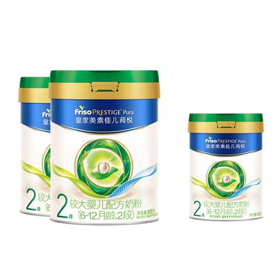 皇家美素佳儿莼悦2段800g奶粉