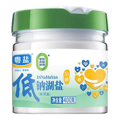 粤盐加碘低钠湖盐400g罐装盐