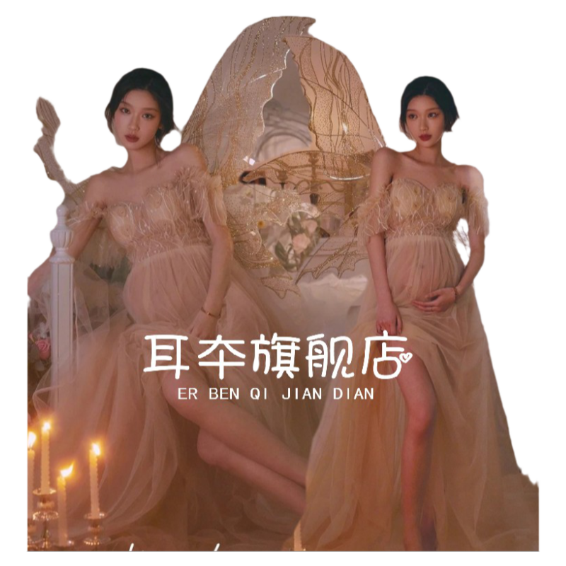 孕妇摄影婚纱礼服梦幻