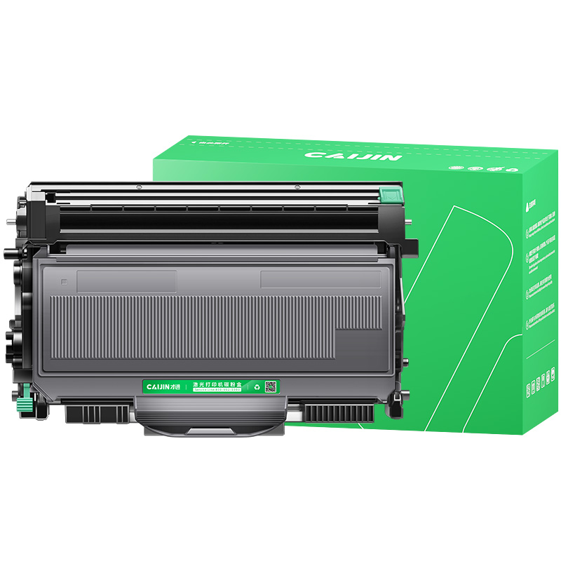 才进适用兄弟MFC7340硒鼓TN2115粉盒DR2150 HL2140 7450 7040 DCP7030联想M7250N M7205 LJ2200L打印机LT2822