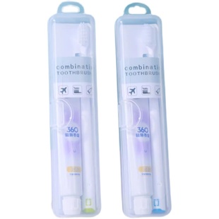 高露洁40g牙膏牙刷旅行装口腔医院牙膏组合家用套装带盖收纳盒