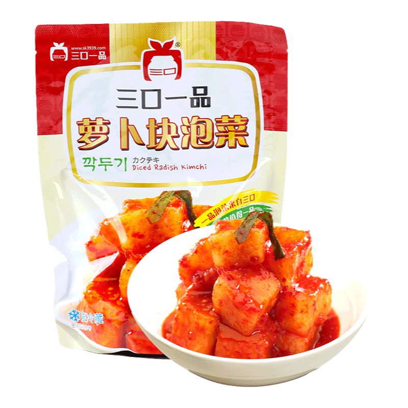 三口一品韩国手工朝鲜族萝卜泡菜
