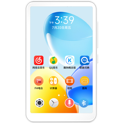 mp4学生听歌学习专用mp3随身听