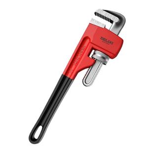 德力西管钳家用管子钳多功能管钳子多能喉钳大号水管钳防滑扳手小