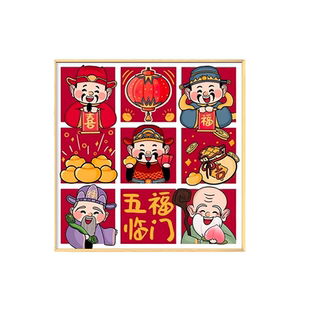 墨濯尘福禄寿客厅装饰画财神爷挂画五福临门餐厅摆件油画布晶瓷画