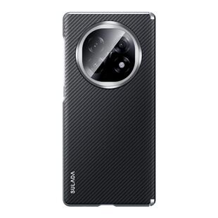 SULADA绅士系列适用于OPPO find N6手机壳凯夫拉纹时尚磁吸findn5全包保护套折叠屏中轴铰链保护findn6保护壳