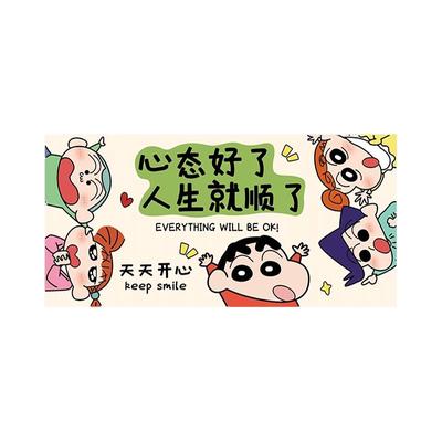 蜡笔小新小学生皮革书桌垫