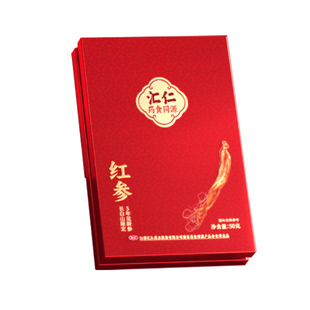 汇仁长白山红参礼盒整根原产生晒红参送礼长辈亲友官方旗舰店正品