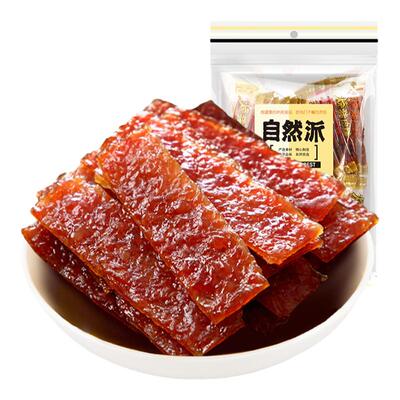 自然派什味猪肉脯250g袋装