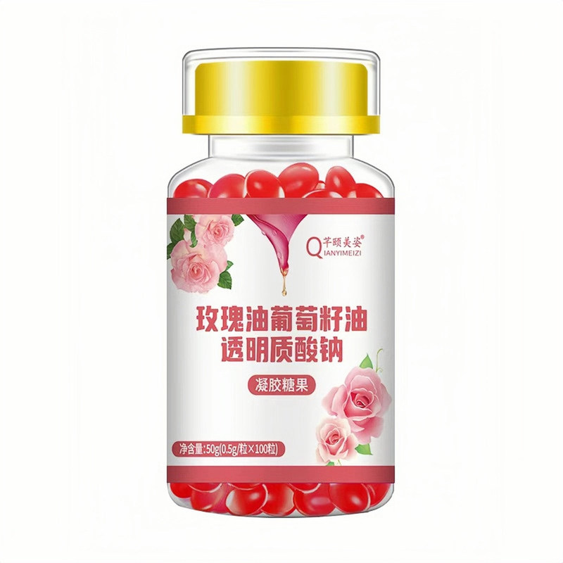 300粒大颗粒玫瑰油胶原蛋白沙棘