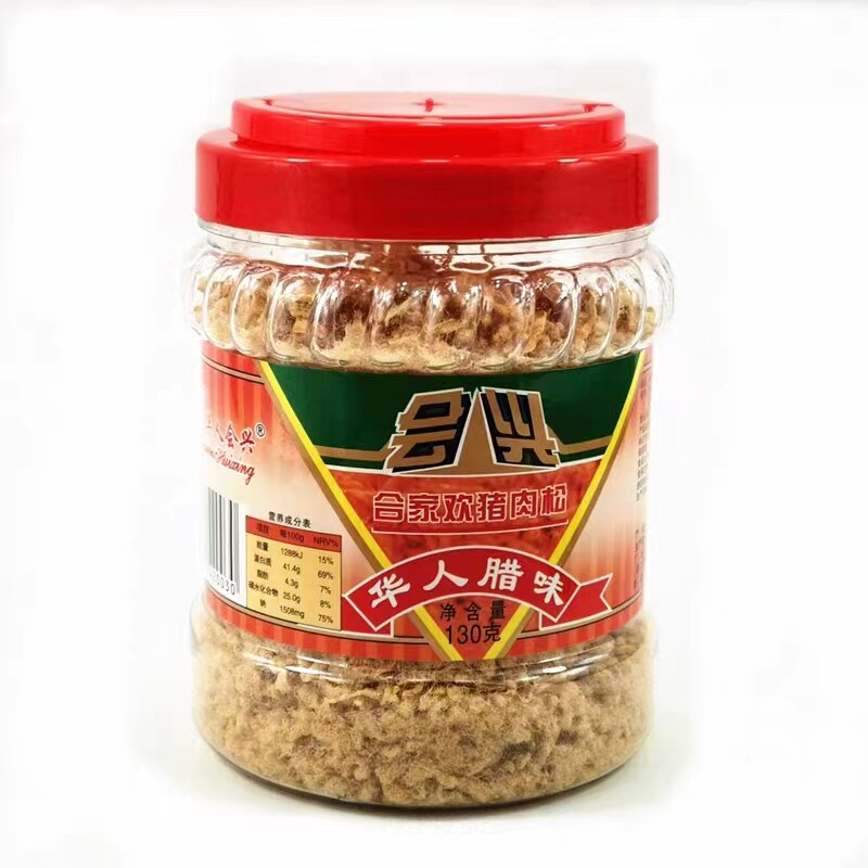 华人会兴原味海苔潮汕猪肉松潮州