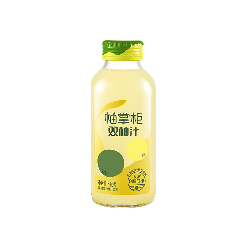 柚掌柜HUYUZI双柚汁柚子汁常山胡柚饮料香柚0脂肪小瓶饮品310gVC