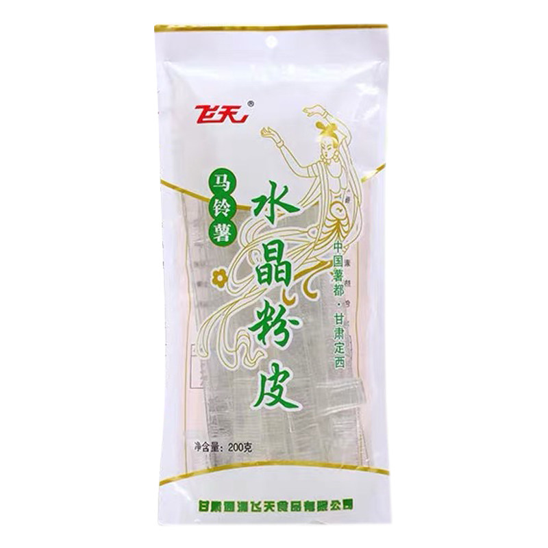 定西特产飞天正宗马铃薯粉皮