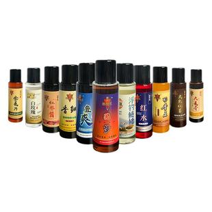 益村钓鱼小药香鲫绿果酸圆梦奶香王大麦红薯千里香白玫瑰钓鲫王