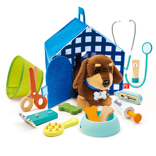 Hape小狗宠物医院套儿童仿真过家家玩具早教益智男孩女孩礼物3岁+