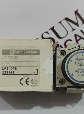 TELEMECANIQUELA2DT2延迟计时器0.130S添加块快速发货