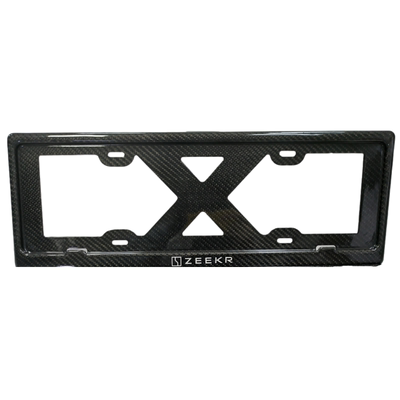极氪ZEEKR绿牌碳纤维车牌框