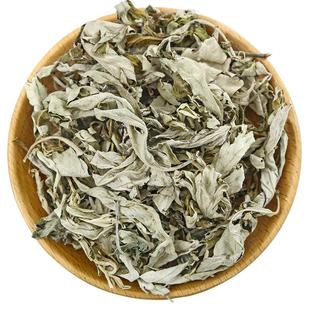 野生新货艾叶农家干艾草家用艾叶草泡脚包哎叶散装500g克中药材