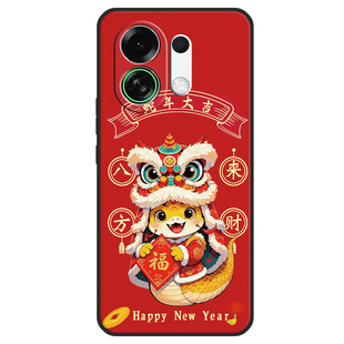 OPPOK13Turbopro手机壳K13Turbopro全包防摔硅胶软壳男女PLE110网红新款保护套