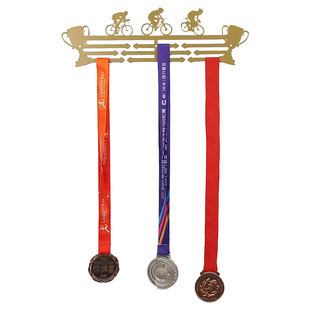 马拉松奖牌金牌收纳展示架体育运动足球荣誉纪念牌免打孔收纳挂钩