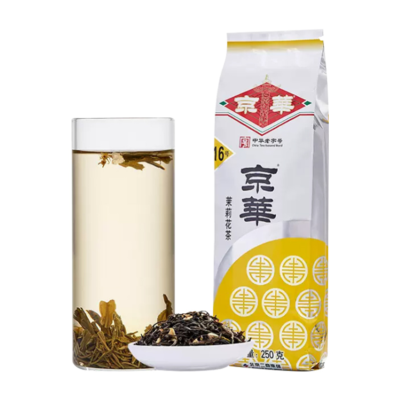 i京华茉莉花茶16号新茶浓香型老北京茶叶花草茶小叶茉莉袋装