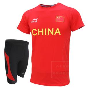 海尔斯跳绳服儿童田径运动服7766男女高弹紧身套装吸湿排汗比赛服