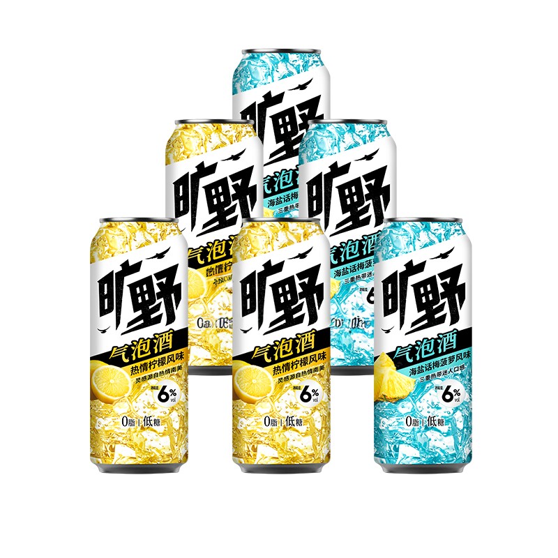 【嘉士伯】旷野气泡果酒低糖柠檬味/海盐话梅菠萝味6度劲爽精酿
