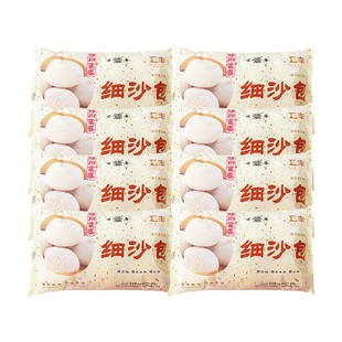 富春包子细沙包红豆细沙组合款多包早餐速食面食速冻面点6袋4袋款