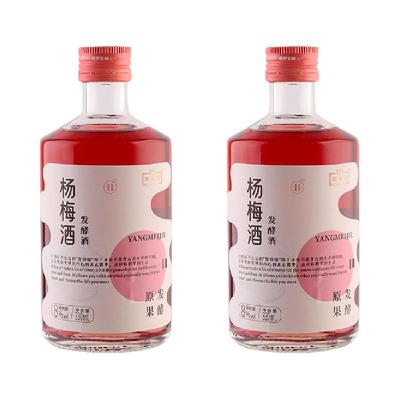 红动杨梅酒330ml×2瓶低度微醺