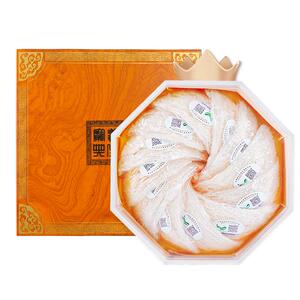 4星/国药溯源正品马来西亚原装进口燕窝干盏100g孕妇滋补燕盏礼盒