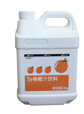 柳橙汁浓缩饮料鲜活3kg