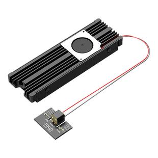 SATA NVME NGFF M2固态硬盘散热片马甲涡轮风扇超强铝制SSD散热器
