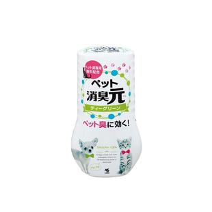 日本小林制药宠物绿茶清香消臭元室内除臭剂除猫狗异味空气清新剂