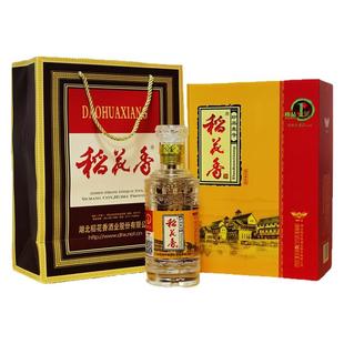 稻花香白酒珍品一号42度500ml*1瓶礼盒包装固态发酵纯粮食酒白酒
