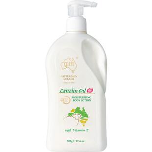 G&M/澳芝曼3代新升级绵羊油脂保湿维E滋润霜大白罐身体乳澳洲进口