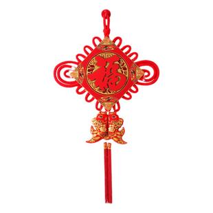 福字中国结挂件客厅大号玄关平安结同心结入户门上招财装饰如意结