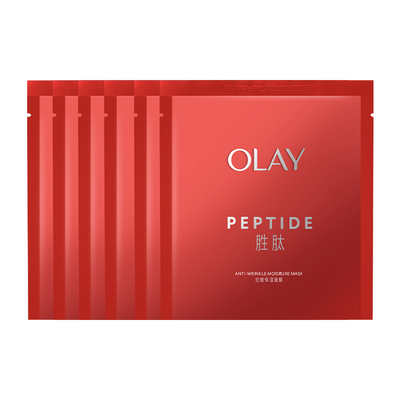 OLAY玉兰油抗皱保湿面膜