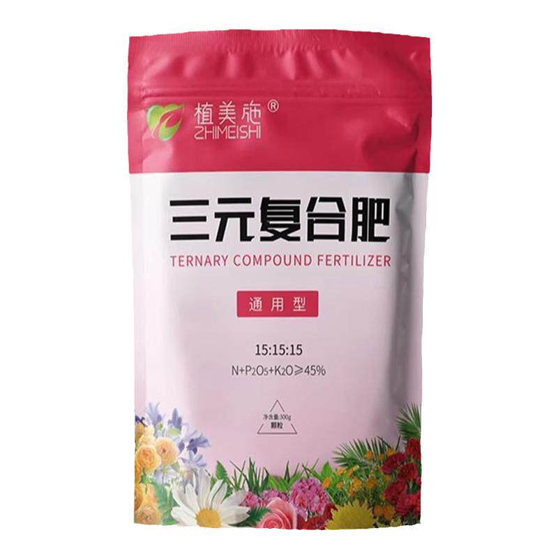 植美施氮磷钾三元复合肥