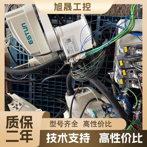 【议价】ESTUN埃斯顿机器人本体，型号ER6-500-SR，没有控